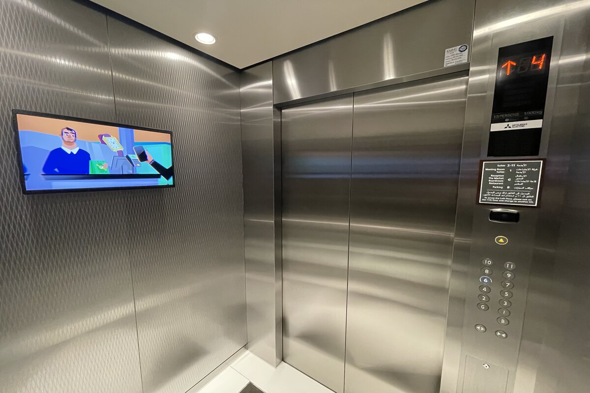 Hotel Liftww